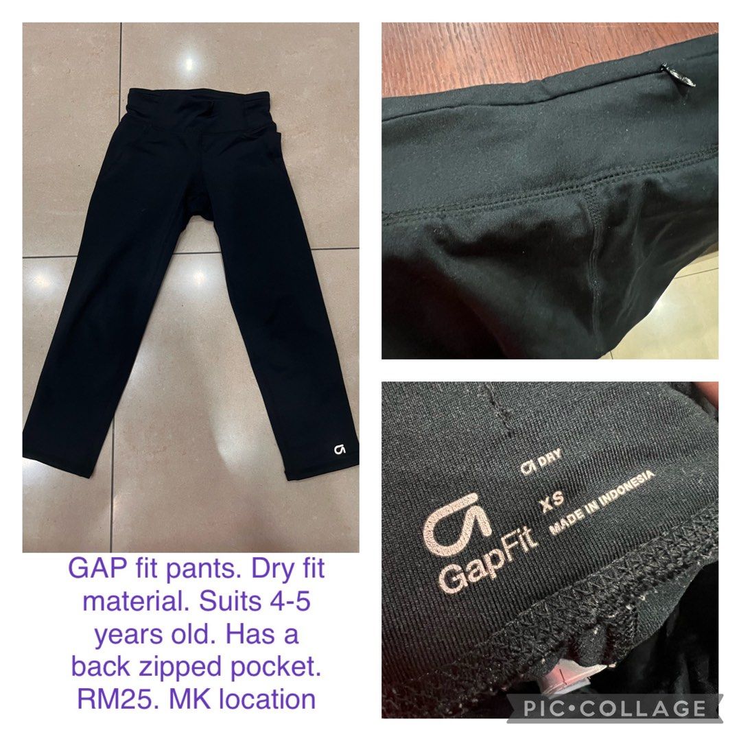 Gapfit sale mens pants