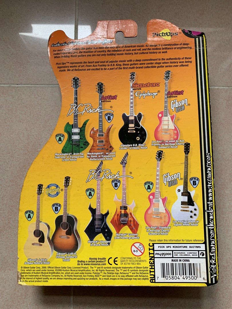 Gibson toy guitar clearance