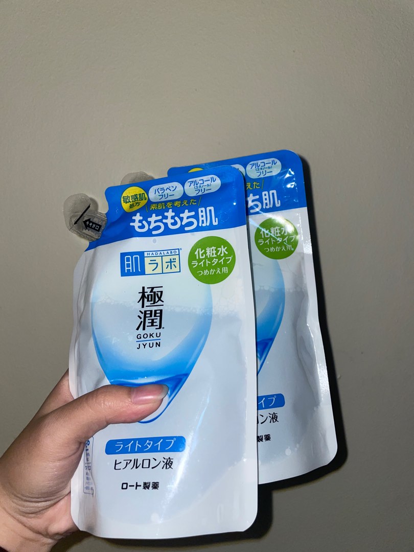 Hada Labo Gokujyun Hyaluronic Acid Lotion 170ml Refills, Beauty