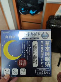 (Category: ) located in . Submitted by destiny_2013 (Listing ID 1273408705, Image 1). Description: .