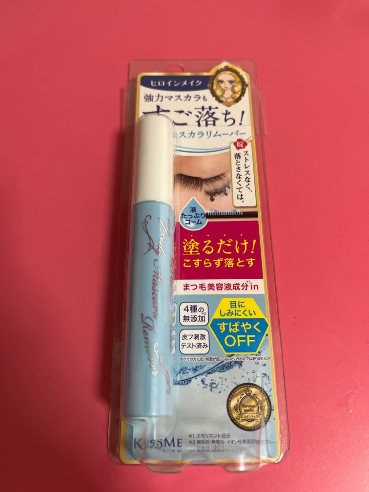 Heroine Make Mascara Remover, Beauty & Personal Care, Face, Makeup on