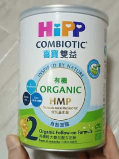 （分類：）位於 。 由 stepstephome 提交（商品編號 1273626542，圖片 1）。簡介： 。