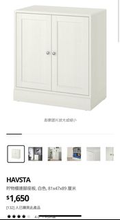（分類：）位於 。 由 samanthamak 提交（商品編號 1273556971，圖片 1）。簡介： 。