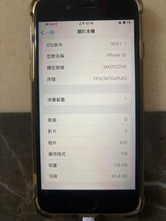（分類：）位於 。 由 yinfe 提交（商品編號 1273578361，圖片 1）。簡介： 。