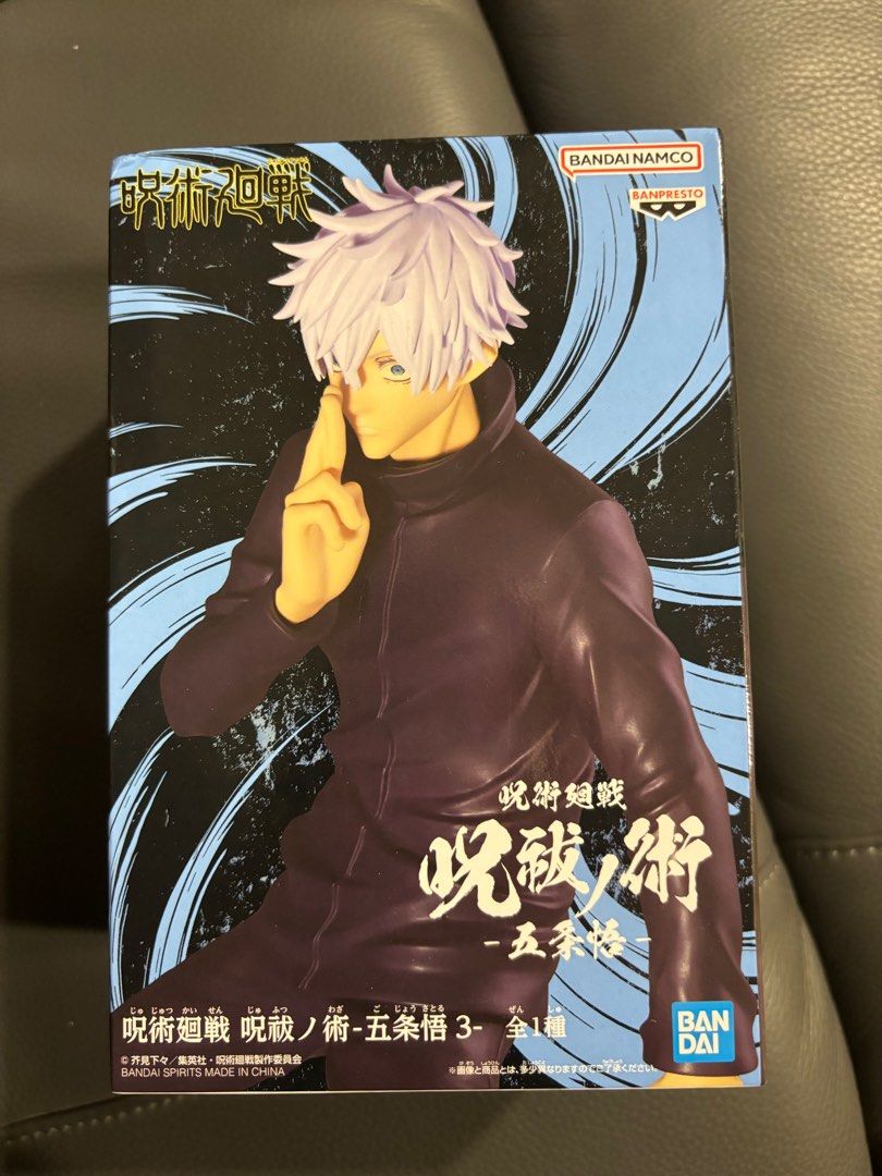 Jujutsu Kaisen Jjk Gojo Satoru Banpresto figure (Category: Other Merchandise) located in Singapore. Submitted by zeggory (Listing ID 1273644312, Image 1). Description: Brand new from Japan, not opened before.