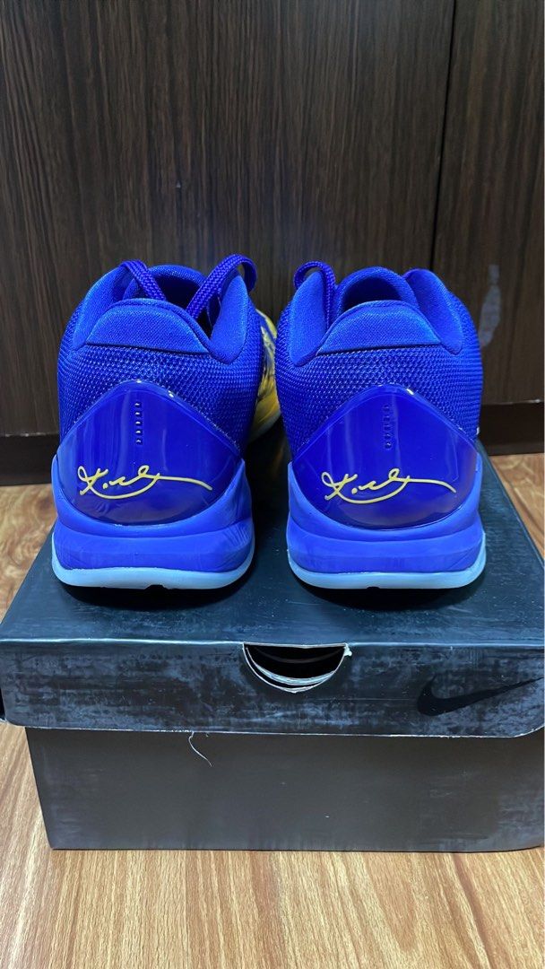proto 5 kobe