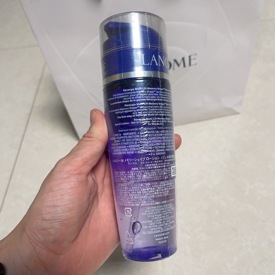 LANCOME RÉNERGIE GEL-IN-LOTION 200ml 新品 【公式通販】
