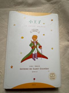 （分類：）位於 。 由 edzzzzzz 提交（商品編號 1273402129，圖片 1）。簡介： 。