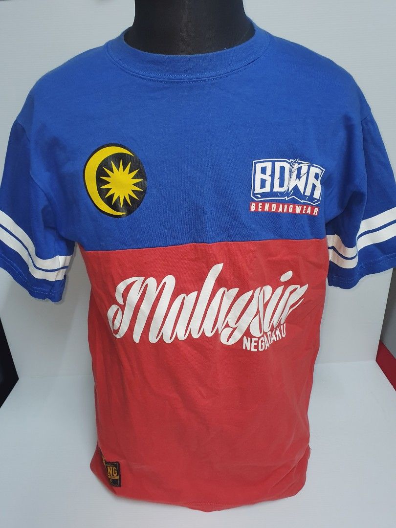 MALAYSIA NEGARAKU SHIRT BY BENDANG WEAR