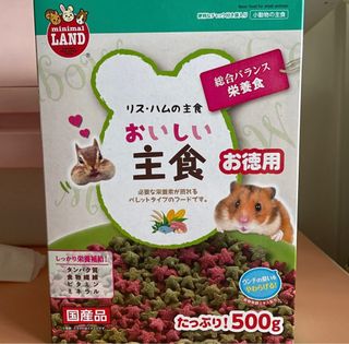 (Category: ) located in . Submitted by jiialii (Listing ID 1273475954, Image 1). Description: .