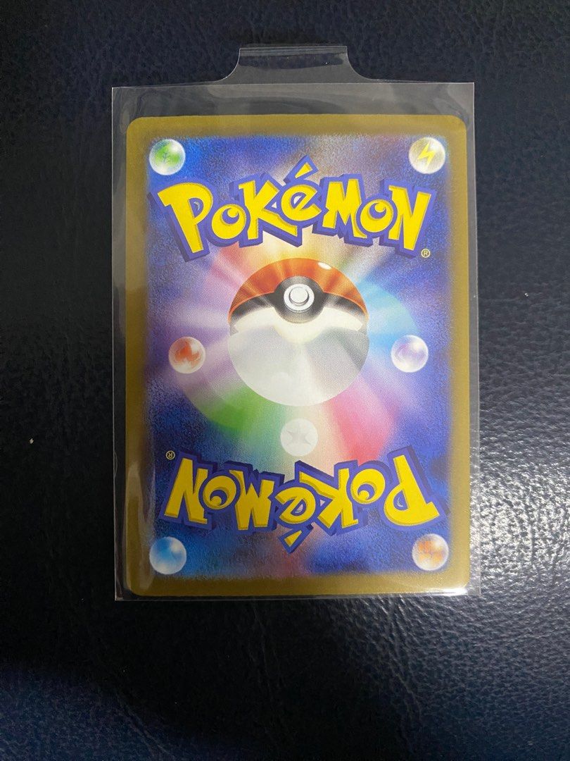 CARTA POKEMON SHINY Mew EX SAR 347/190 SV4a Shiny Treasure ex - quasi nuova giapponese EUR 62,00