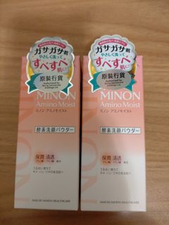 （分類：）位於 。 由 jan_janf 提交（商品編號 1273565181，圖片 1）。簡介： 。