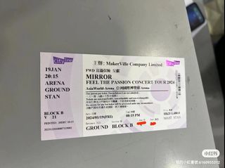 （分類：）位於 。 由 noeru0608 提交（商品編號 1273593614，圖片 1）。簡介： 。