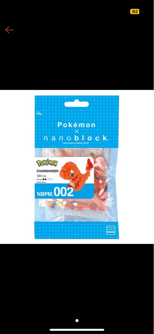 Nanoblock Pokémon Charmander