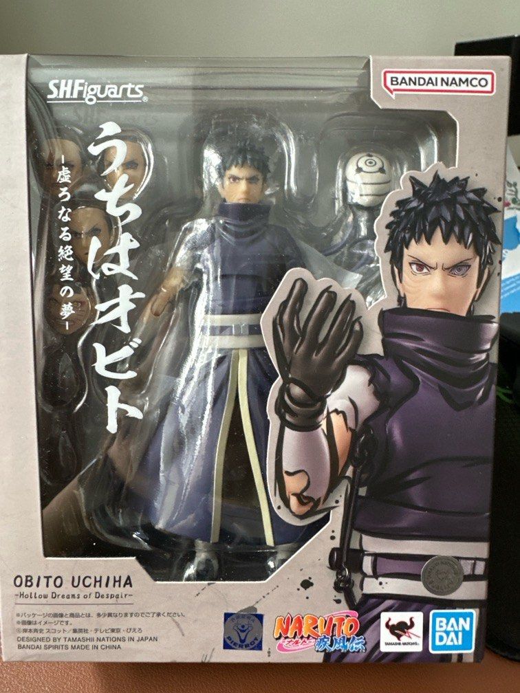 Naruto Shippuden: Obito Uchiha Hollow Dreams of Despair S.H.Figuarts