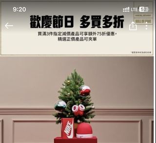 （分類：）位於 。 由 brown_tech 提交（商品編號 1273598883，圖片 1）。簡介： 。