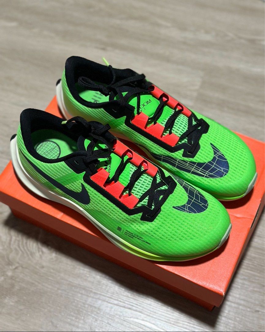 Nike zoom rival fly ekiden 2025