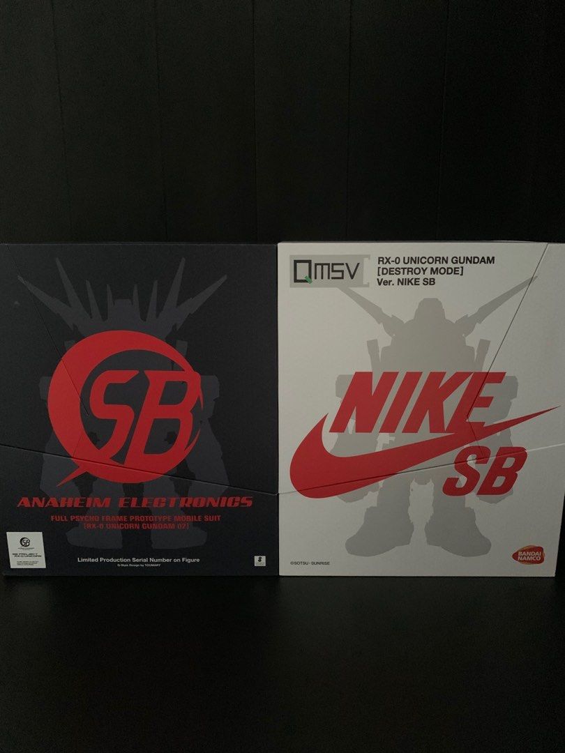 Unicorn nike discount set