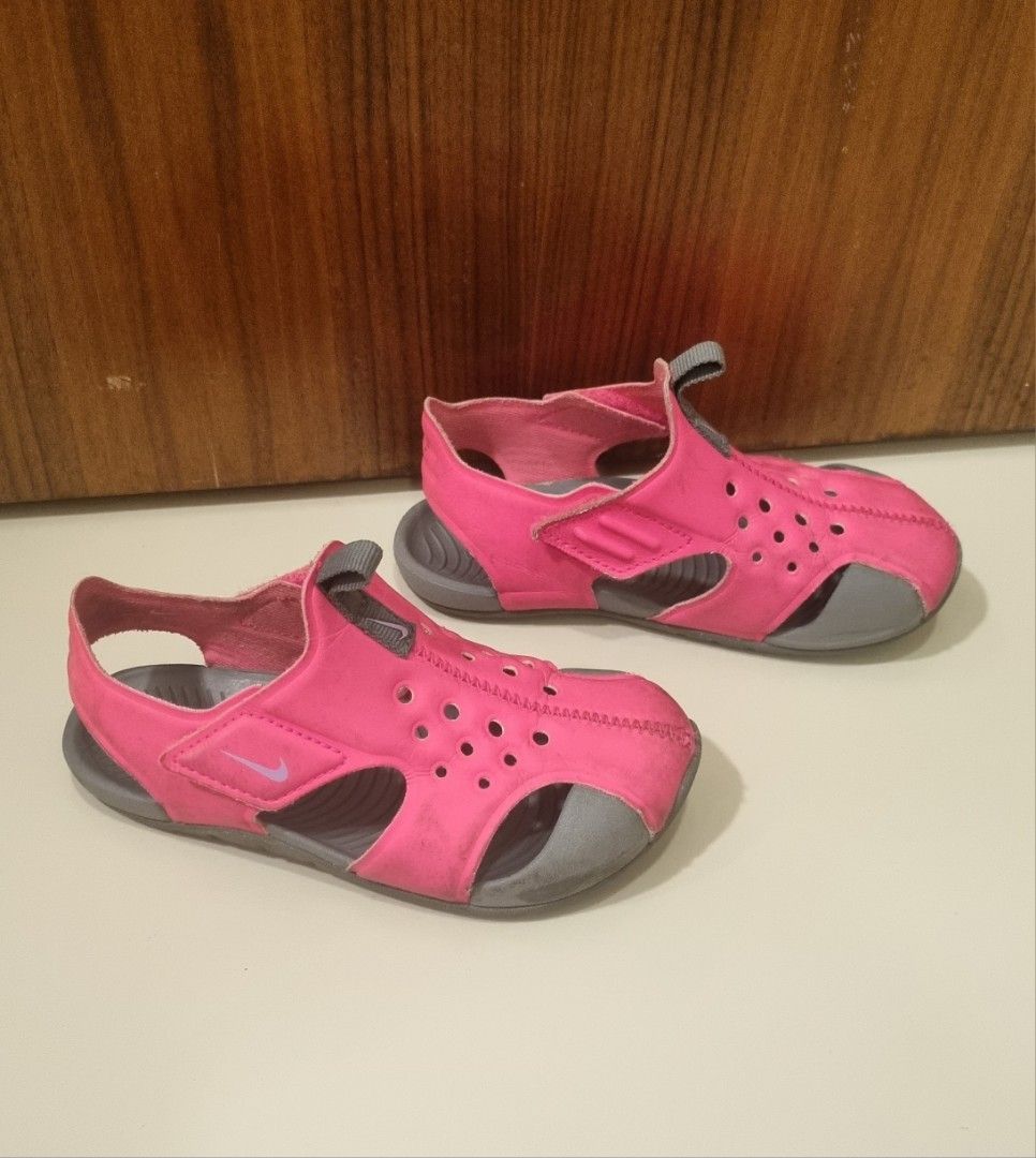 Kids sunray sale