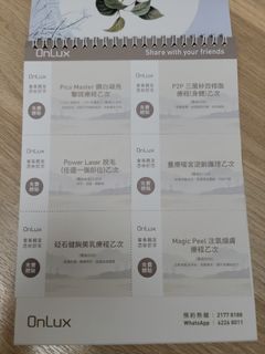 （分類：）位於 。 由 happysing524 提交（商品編號 1273591123，圖片 1）。簡介： 。