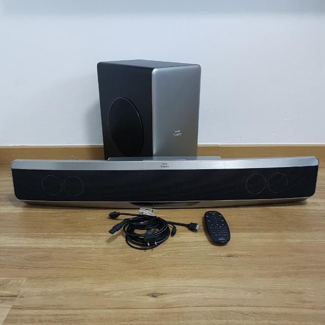 Philips bar home theatre cheap