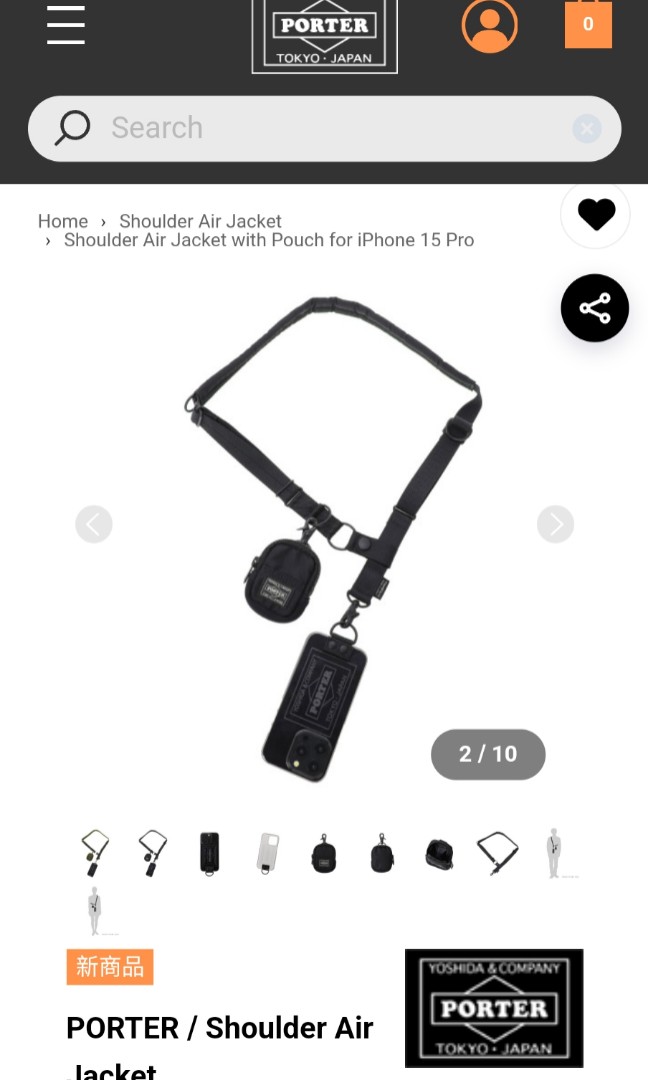 Porter | Shoulder Air Jacket with Pouch for iPhone 15 Pro, 手提 