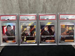 PSA 10 Pikachu HOLO Japanese AEON PROMO #307/SM-P Japanese
