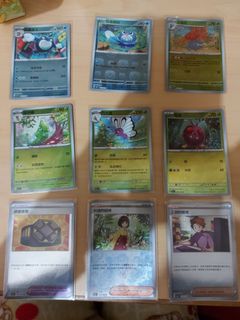 （分類：）位於 。 由 53five 提交（商品編號 1273599494，圖片 1）。簡介： 。