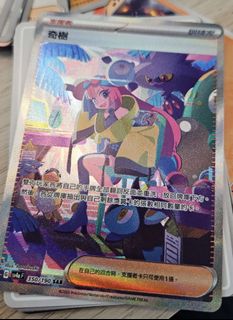 （分類：）位於 。 由 cwksama 提交（商品編號 1273594330，圖片 1）。簡介： 。