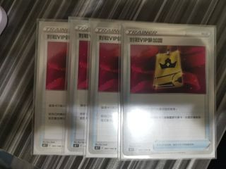 （分類：）位於 。 由 sweetdumpling123 提交（商品編號 1273559963，圖片 1）。簡介： 。