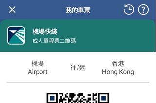 （分類：）位於 。 由 bennnypan 提交（商品編號 1273648150，圖片 1）。簡介： 。