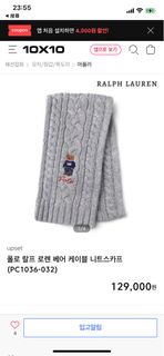 （分類：）位於 。 由 kolingey 提交（商品編號 1273643031，圖片 1）。簡介： 。