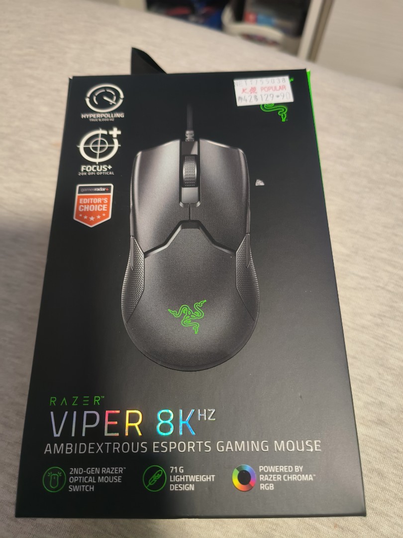 Ambidextrous Esports Gaming Mouse - Razer Viper 8KHz