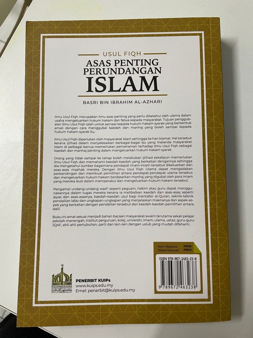Religion Book Usl Fiqh Asas Perundangan Islam Hobbies And Toys