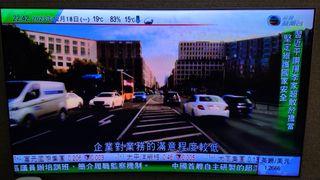 （分類：）位於 。 由 strokerehabhk 提交（商品編號 1273637739，圖片 1）。簡介： 。