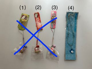 （分類：）位於 。 由 wongsley 提交（商品編號 1237135642，圖片 1）。簡介： 。