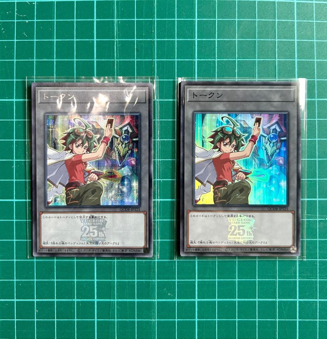 SR] Token (Yuya and Odd-Eyes Pendulum Dragon) Yugioh, Hobbies & Toys, Toys  & Games on Carousell