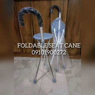 Seat -cane