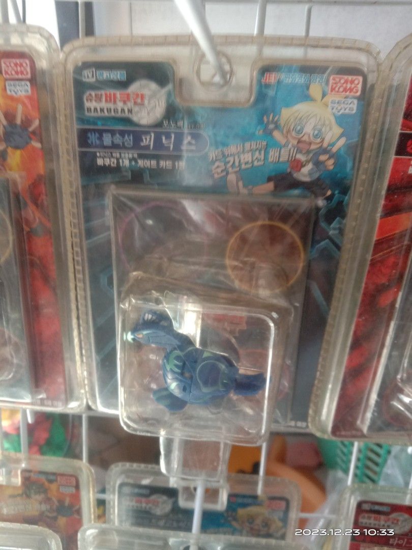 Segatoys Sonokong Bakugan, Hobbies & Toys, Memorabilia & Collectibles ...