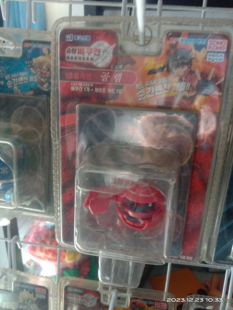 Segatoys Sonokong Bakugan, Hobbies & Toys, Memorabilia & Collectibles ...