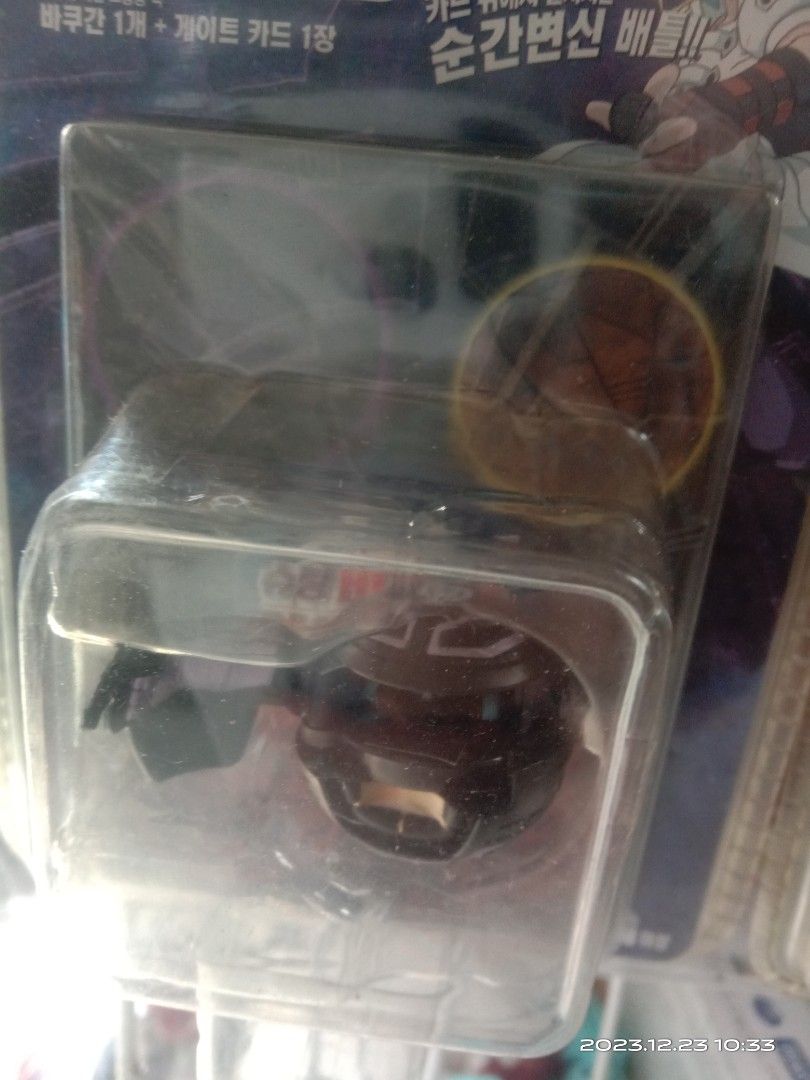 Segatoys Sonokong Bakugan, Hobbies & Toys, Memorabilia & Collectibles ...