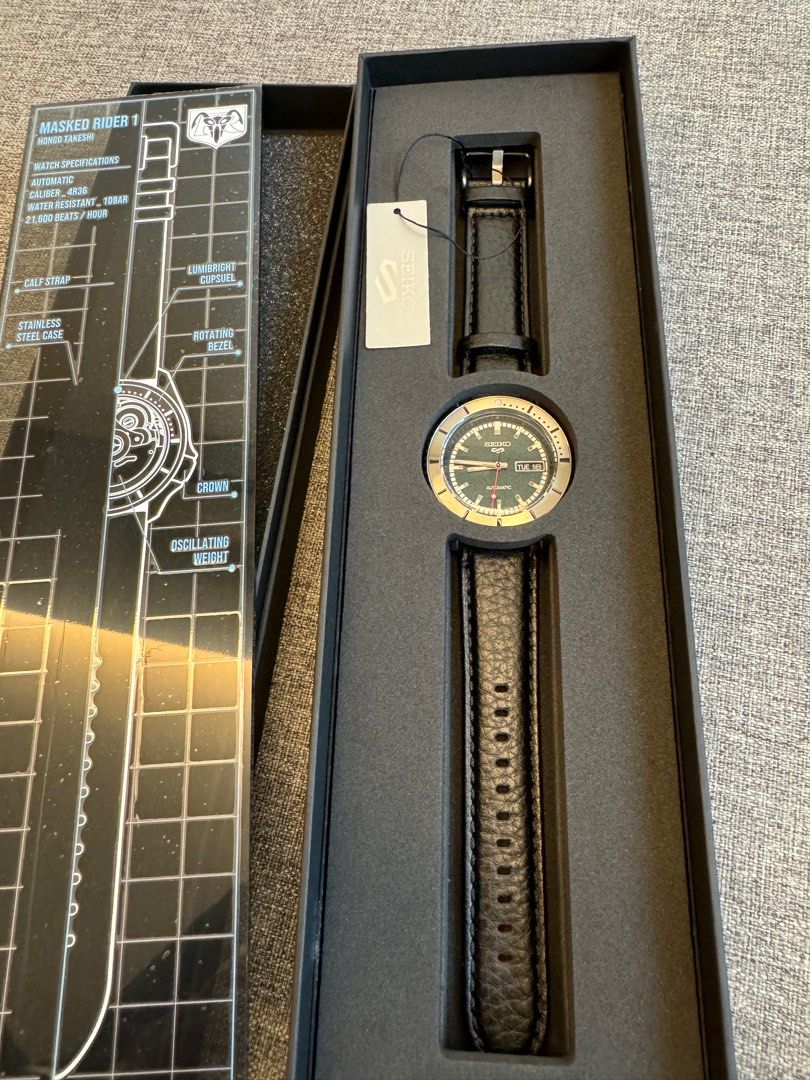 Seiko 5 Masked Rider, Luxury, Watches on Carousell