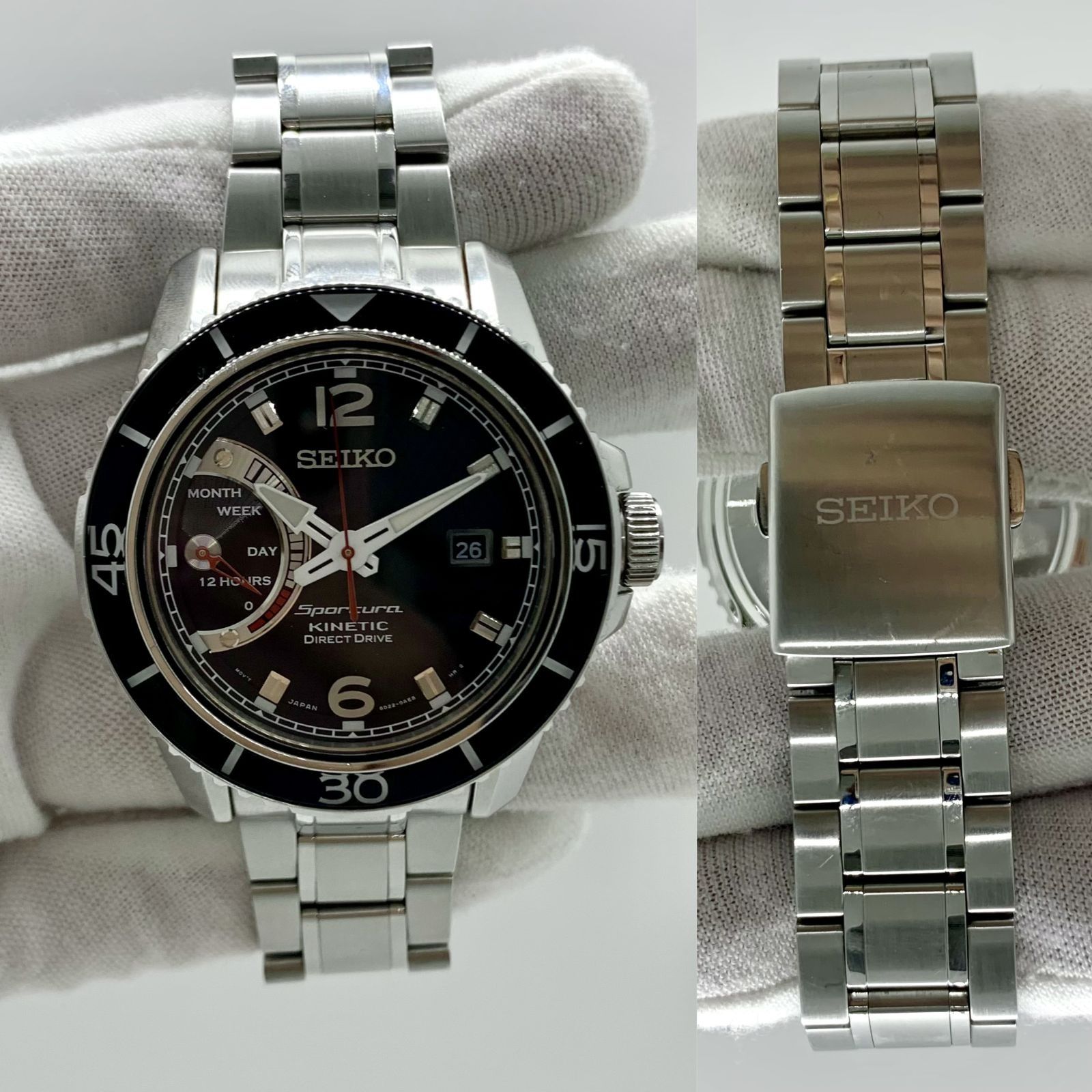 SEIKO 5D22-0AE0 SPORTURA KINETIC DIRECT DRIVE QUARTZ WATCH 237041552 GI (Category: Watches) located in Singapore. Submitted by ertce (Listing ID 1273546084, Image 2). Description: Condition: B Case size: 44 MM. Wrist size: 15.5 CM. Other defects/info: Watch bezel is scratched at 12 o'clock and chipped near 11 o'clock. Watch lug is scratched. Watch bracelet has faint scratches. Underside of watch case also has scratches at the edges. Time tested 1