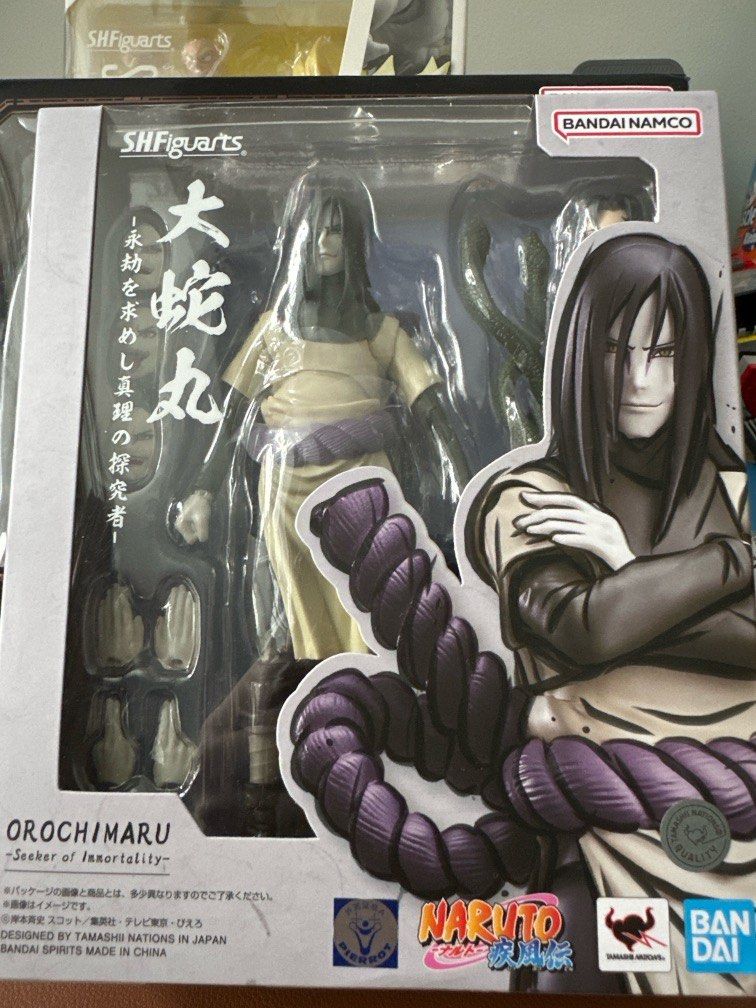 Naruto S.H. Figuarts Orochimaru - 15 Cm - Bandai Tamashii Nations - NEUF