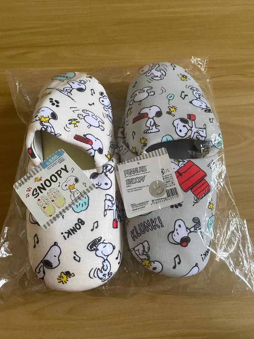 Snoopy bedroom sale slippers