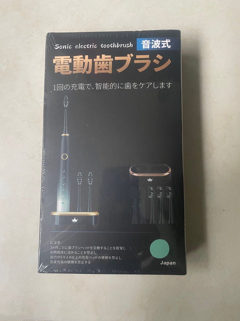 Sonic Electric Toothbrush, Beauty & Personal Care, Oral Care on Carousell