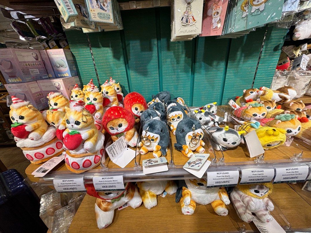 Sonny Angel Japan HOT ! ヒッパーズソニーエンジェルモフサンド