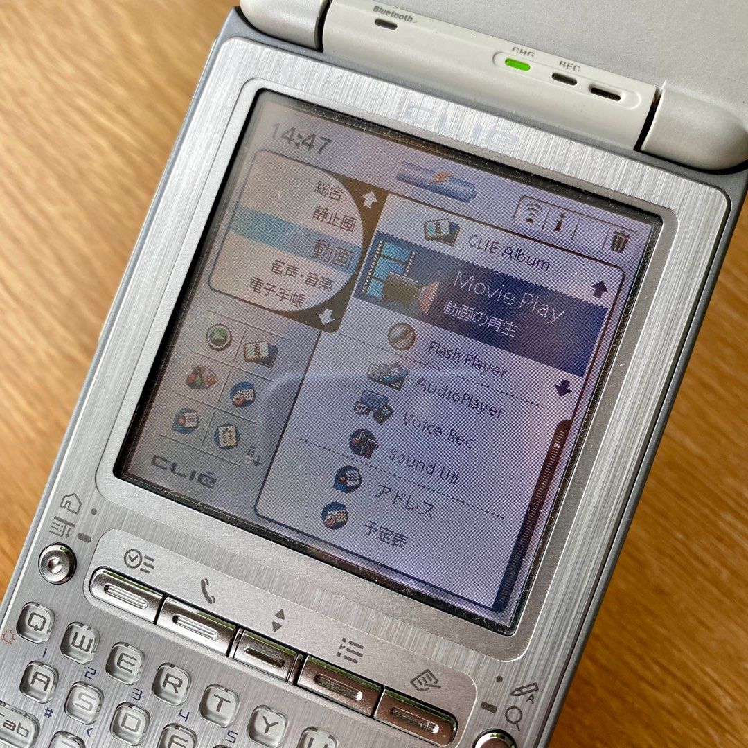 SONY CLIE PEG-TG50 & メモリースティック1GB他付属品多数