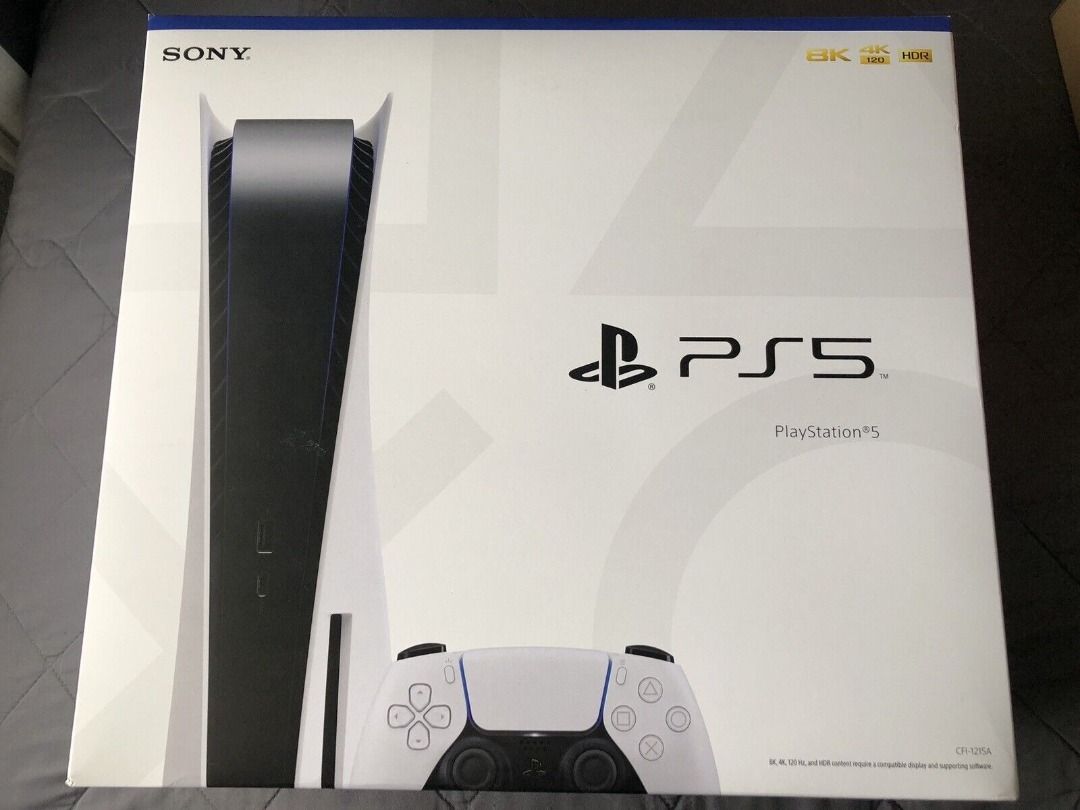 New ps system store
