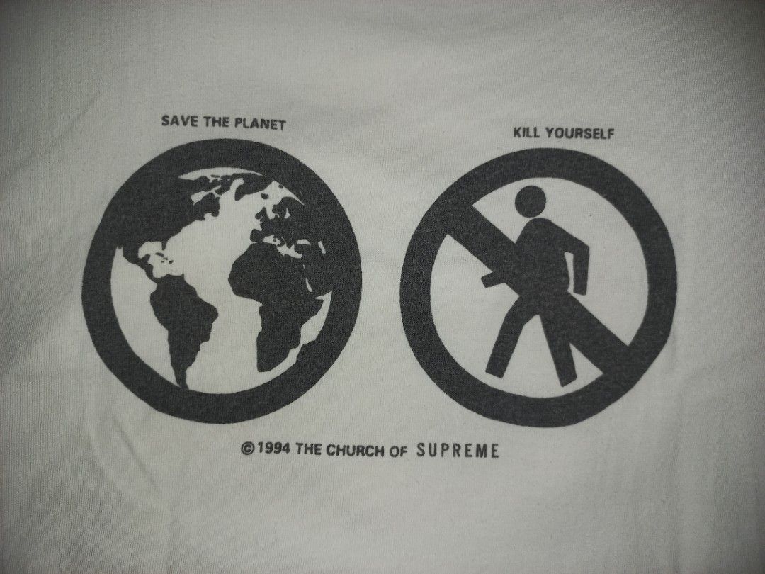 Supreme save outlet the planet tee